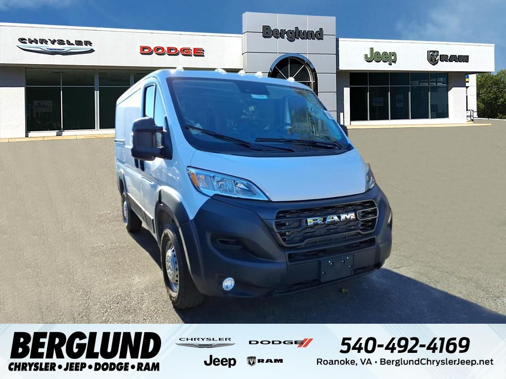 2026 RAM ProMaster Cargo Van Tradesman's photo