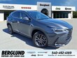  LEXUS NX 350