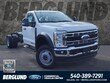 Ford F-550