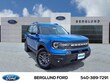 Ford Bronco Sport