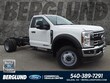 Ford F-550