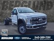Ford F-550