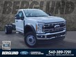 Ford F-550