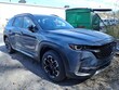  Mazda CX-50