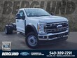 Ford F-550