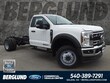 Ford F-550