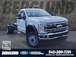 Ford F-550