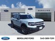 Ford Bronco Sport