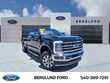 Ford F-250