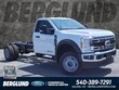 Ford F-550