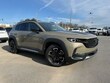  Mazda CX-50