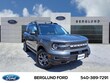 Ford Bronco Sport