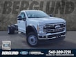 Ford F-550