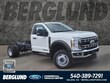 Ford F-550