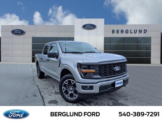 2025 Ford F-150 STX Crew Cab