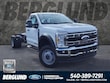 Ford F-550