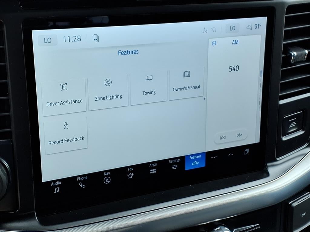 2026 Ford F-150 Lariat - Photo 20