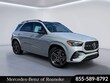  Mercedes-Benz GLE SUV