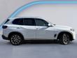2025 BMW X5 xDrive50e Sports Activity Vehicle
