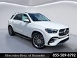  Mercedes-Benz GLE SUV