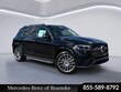  Mercedes-Benz GLE SUV