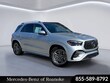 Mercedes-Benz GLE SUV