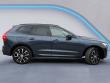 2025 Volvo XC60 Plus Sport Utility