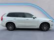 2025 Volvo XC90 Core Sport Utility
