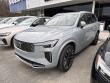 2025 Volvo XC90 Plus Sport Utility