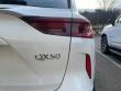 2023 INFINITI QX50 Luxe Sport Utility