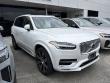 2024 Volvo XC90 Plus Bright Theme Sport Utility