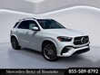 Mercedes-Benz GLE SUV