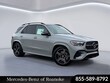 Mercedes-Benz GLE SUV