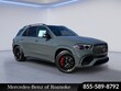  Mercedes-Benz GLE SUV