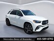  Mercedes-Benz GLE SUV
