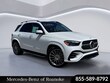 Mercedes-Benz GLE SUV