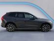 2025 Volvo XC60 Plus Sport Utility