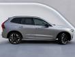 2026 Volvo XC60 Plus Sport Utility