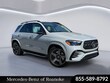 Mercedes-Benz GLE SUV