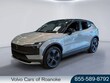 Volvo EX30 Cross Country