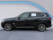2025 BMW X5 xDrive40i Wagon