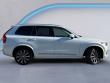 2024 Volvo XC90 Core Bright Theme Sport Utility