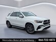  Mercedes-Benz GLE SUV