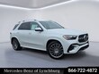 Mercedes-Benz GLE SUV