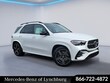 Mercedes-Benz GLE SUV