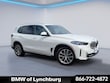 BMW X5 PHEV