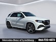  Mercedes-Benz GLE SUV