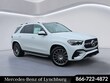  Mercedes-Benz GLE SUV