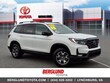 Honda Passport