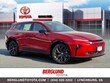  Toyota Crown Signia